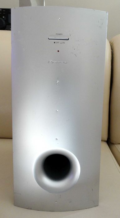 Subwoofer Activ Teufel Concept P SUB - Bass driver 150 W