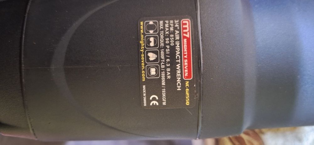 Продам гайкаверт