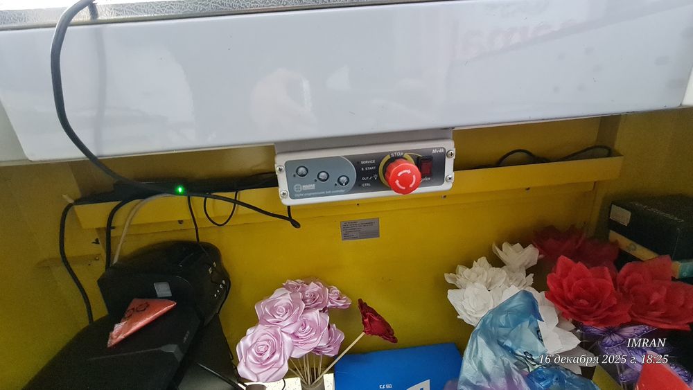 Кассовые зона и касса