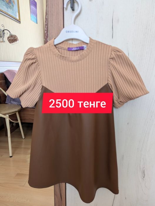 Продам детские платья