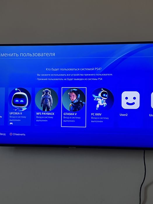 play station 4 pro 1Tb