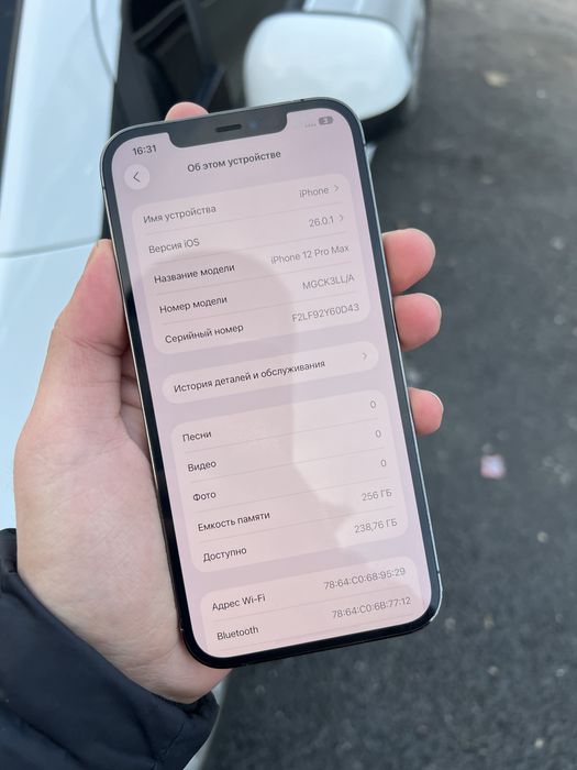 Iphone 12 Pro Max 256 Gb Ochilmagan