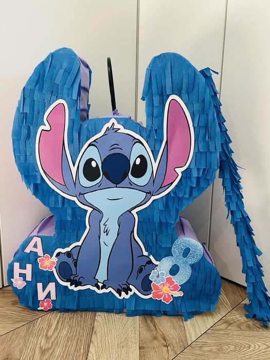 Стич пинята Stitch