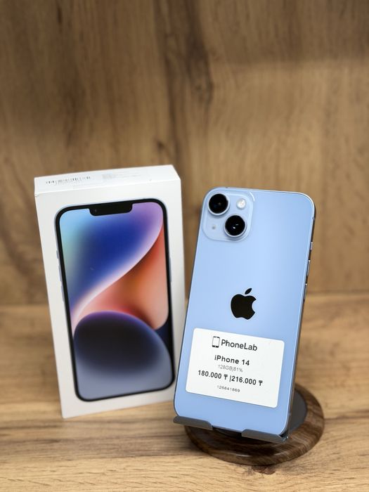 iPhone 14 128GB / Айфон 14 128ГБ PhoneLab