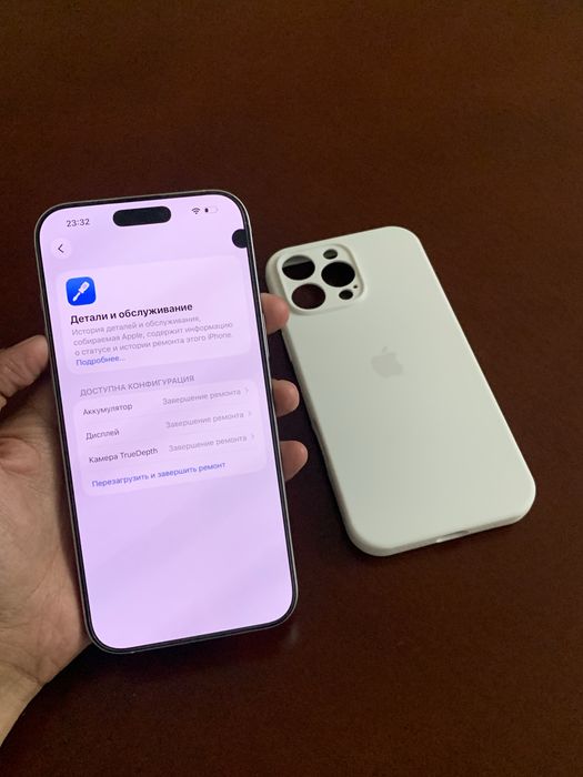 Телефон iPhone 16 Pro Max 1TB