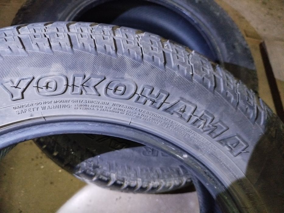 Шины летние комплект