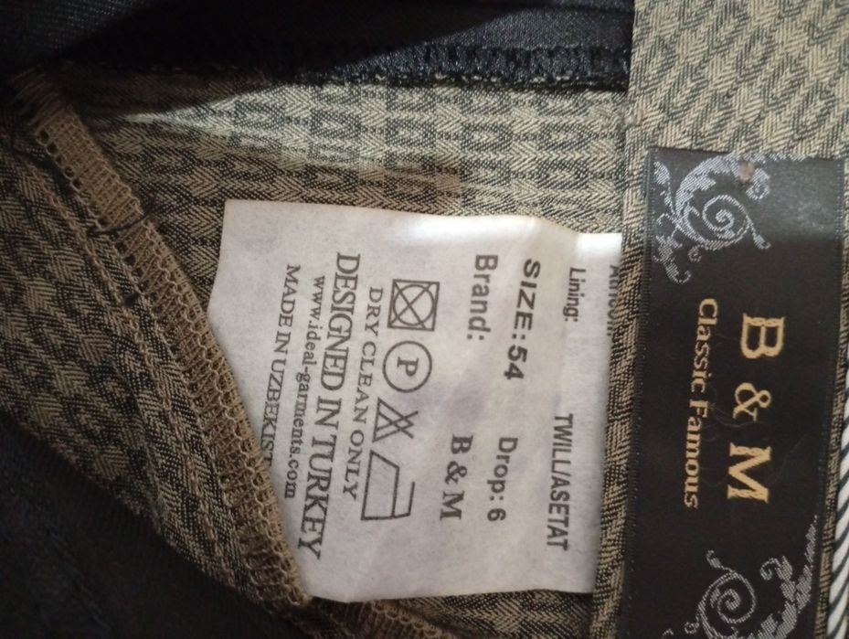 Янги кийилмаган шим