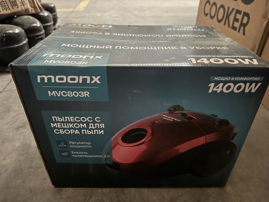 Changyutgich MVC803R moonx
