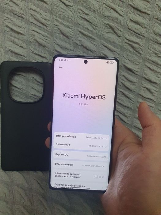 Redmi note 14 pro