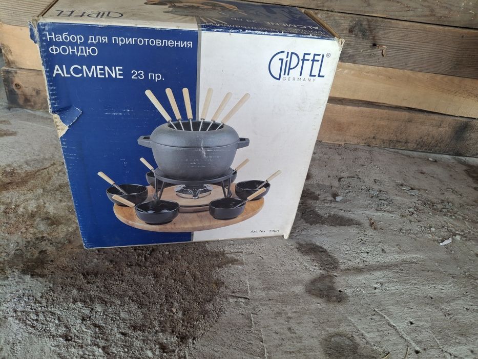 Посуда для приготовления фондю