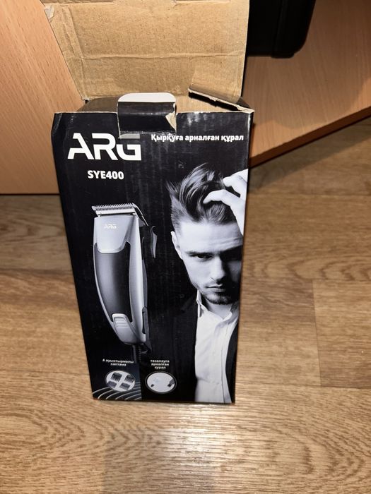 Машинка для стрижки