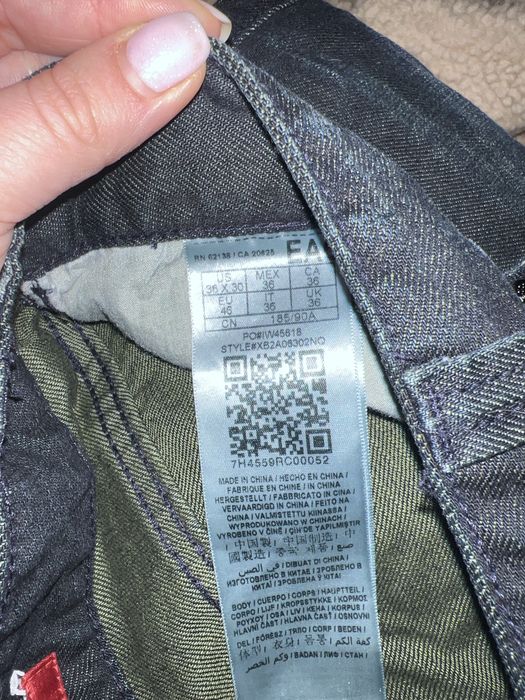 Мъжки дънки на Guess