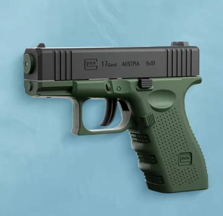 Водяной пистолет