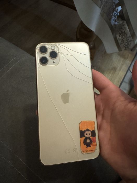 IPhone 11 PRO MAX