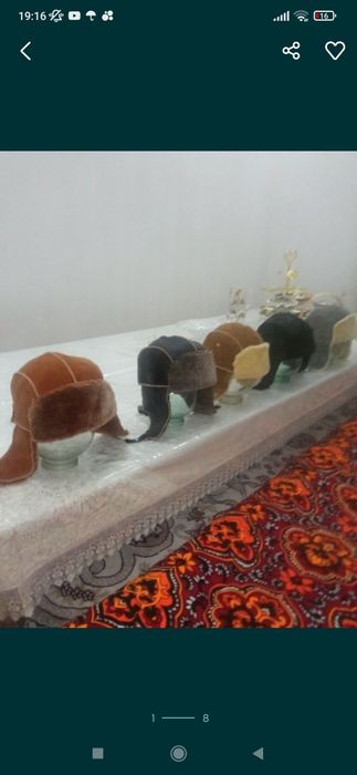 Доставка бор Шапка натуральная оптом