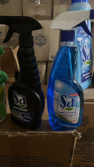 Ополаскиватель для белья