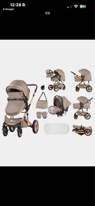 Коляска сотилади