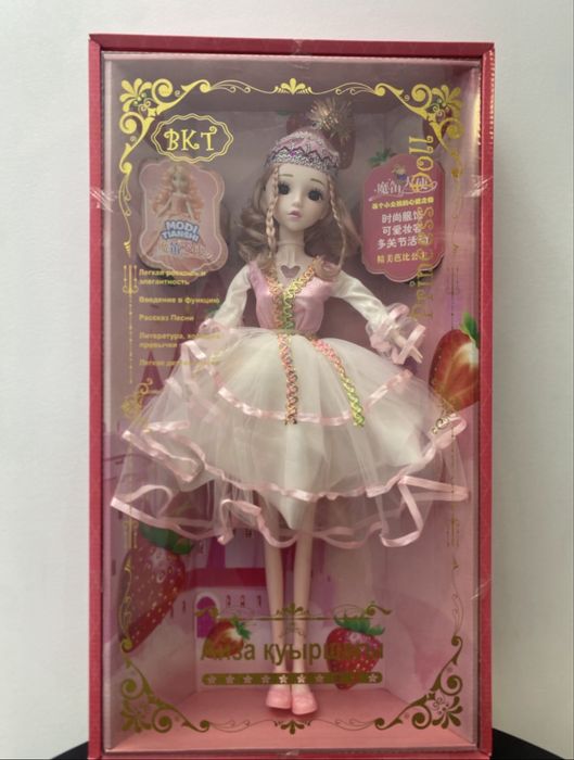 Продам куклы и машинки