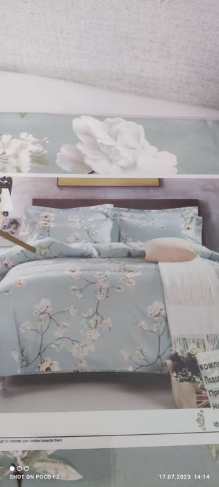 Постельное белье Лиора