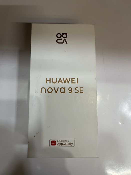 Сотовый телефон