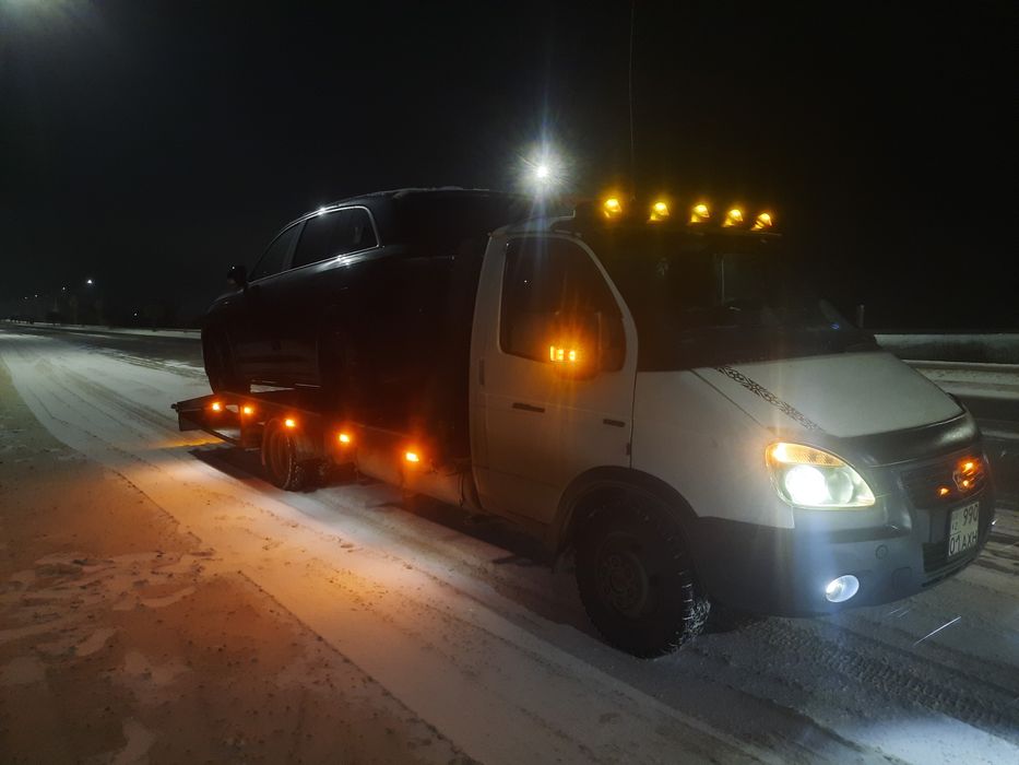 Межгород эвакуатор