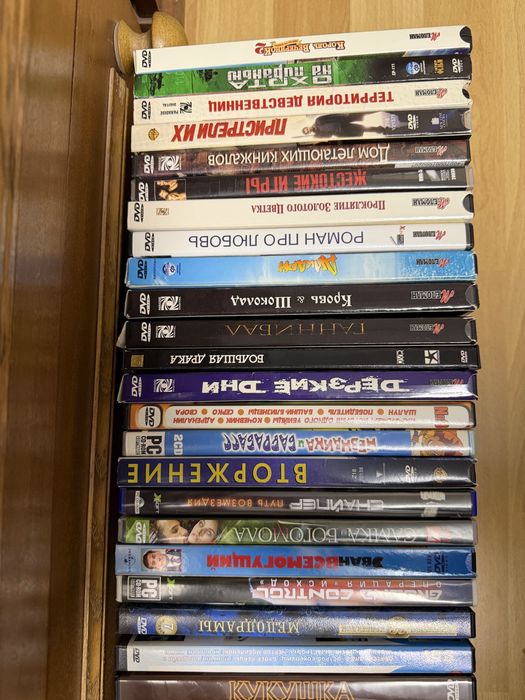 Продам DVD диски