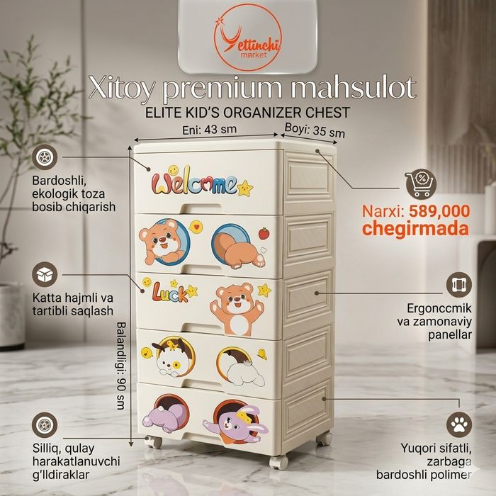 Premium kamodlar sotiladi! Dostavka bor