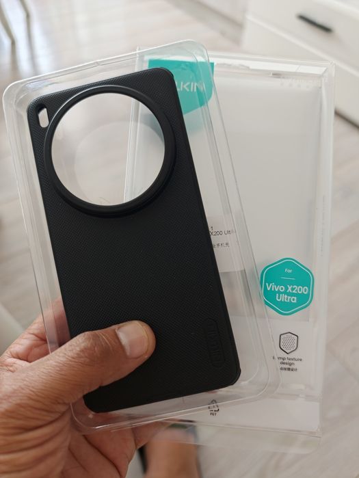 Vivo x200 ultra Nillkin case.