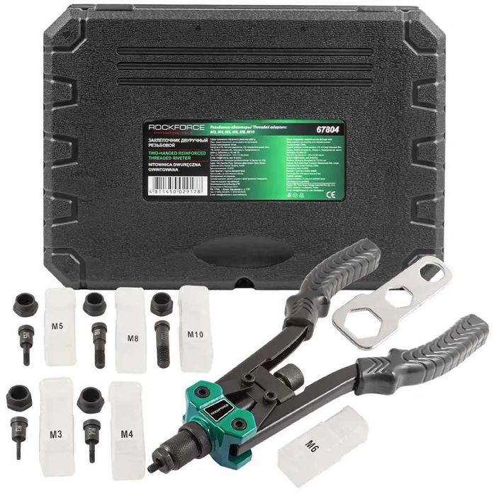 Лостова Нитачка за Нит Гайки M3-M10 ROCKFORCE