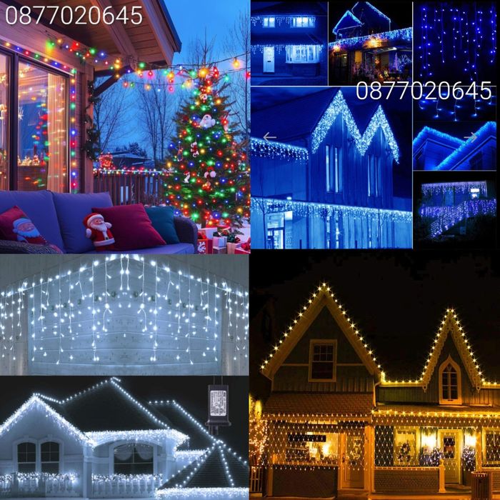 100 МЕТРА Коледни LED Лампи 8режима на светене Водоустойчиви Подходящи