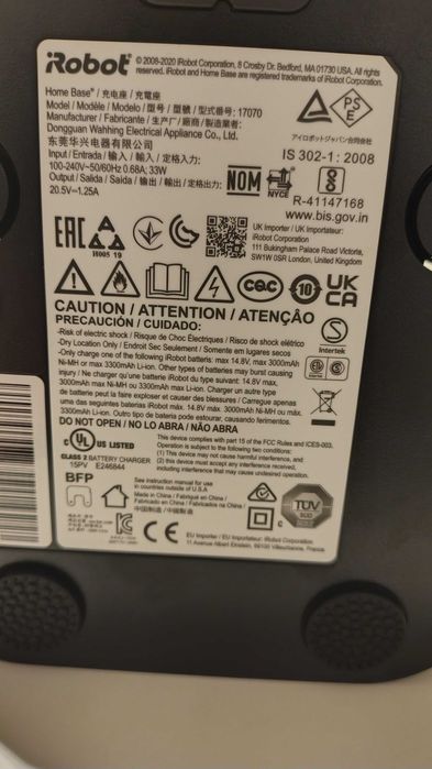 Зарядна станция за Irobot roomba