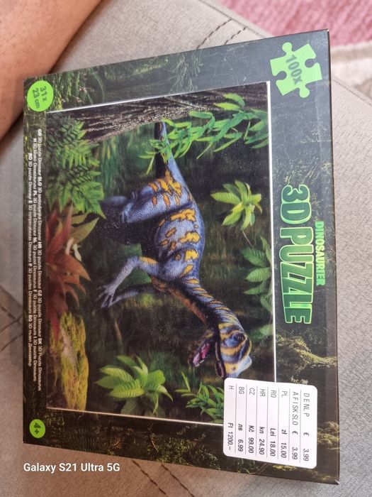 3D Пъзел Динозавър