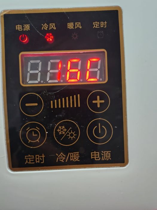 Продам мини кандиционер