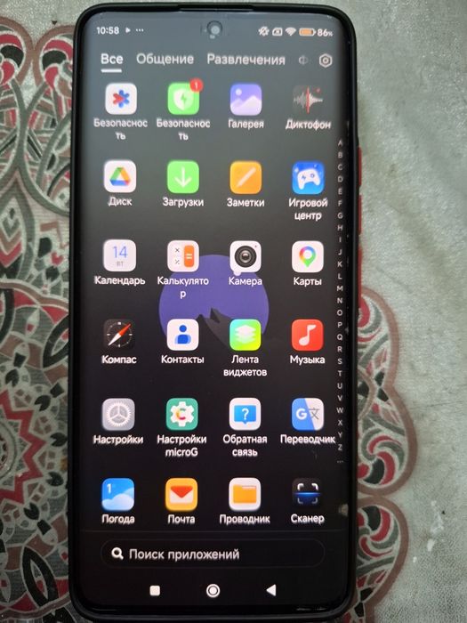 Xiaomi redmi note 13 pro plus 5G
