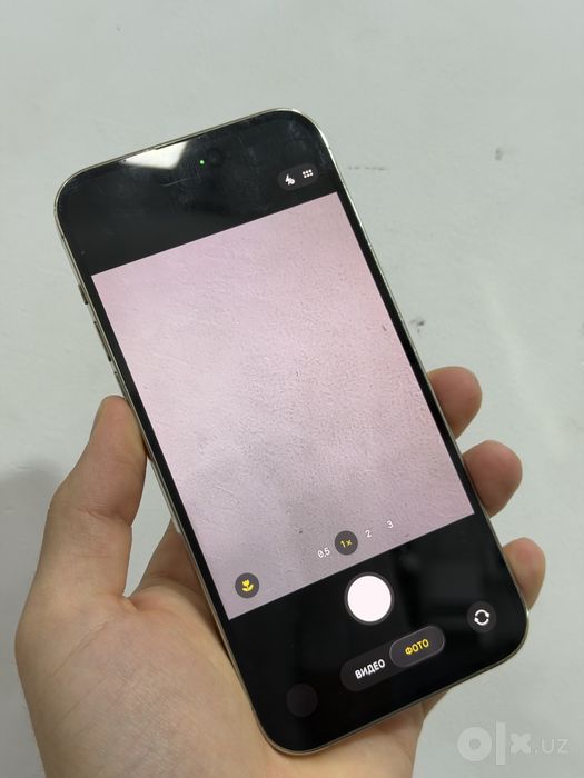 14 promax bez imei