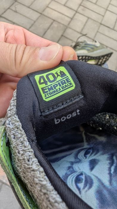 Adidas Ultraboost Star Wars Yoda