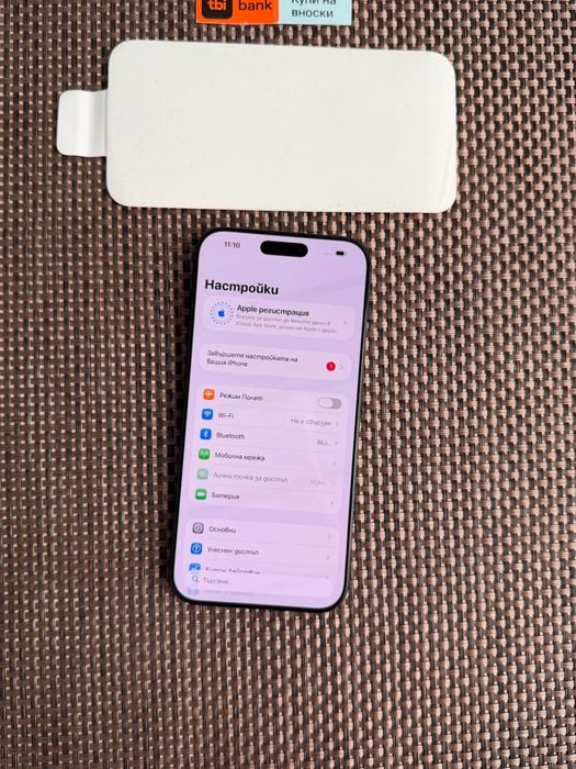 НОВ!512Gb *ЛИЗИНГ* iPhone 16 Pro Max Black Titanium/ Гаранция Айфон