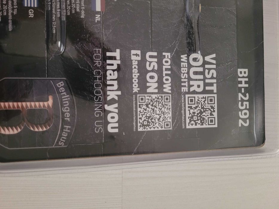 Set 6 cutite Berlinger Haus BH-2592 Metalic Rose Gold, NOU, 79 Lei