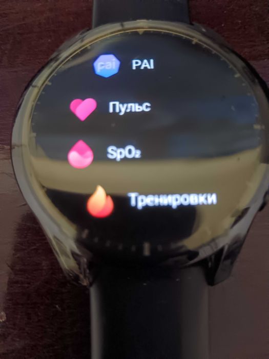 Xiaomi Amazfit GTR 2