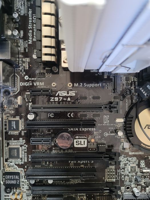 Продам материнскую плату Asus