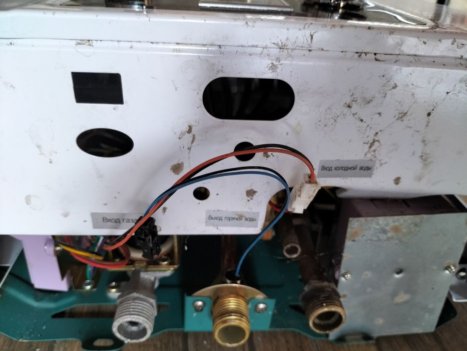 Котел для горячей воды/ на запчасти