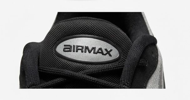 Nike Air Max dn