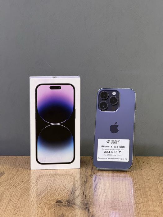 Iphone 14 Pro 512 GB 90% | Mobile Zone