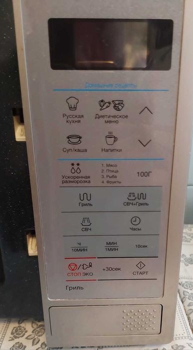 Продается микровалновая печь