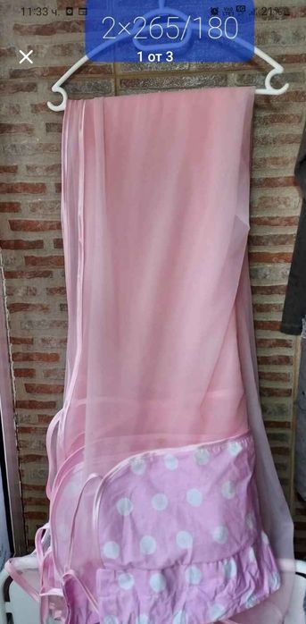 Голям лот от тънки пердета и балдахини