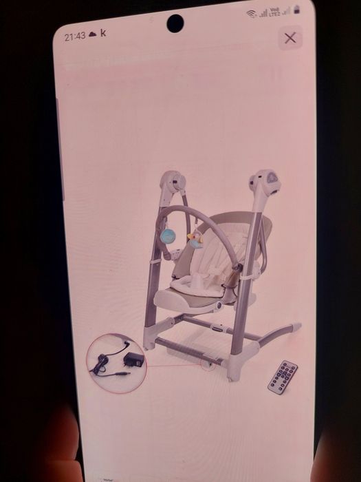 Продам шезлонг..