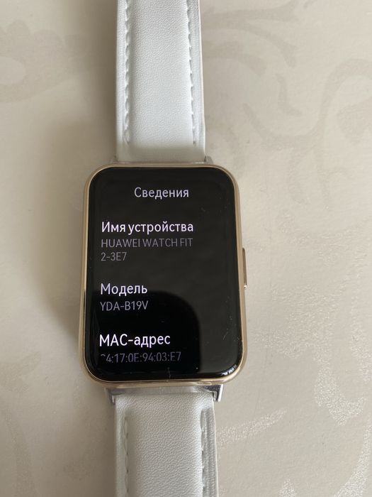 Смарт-часы Huawei Watch Fit 2