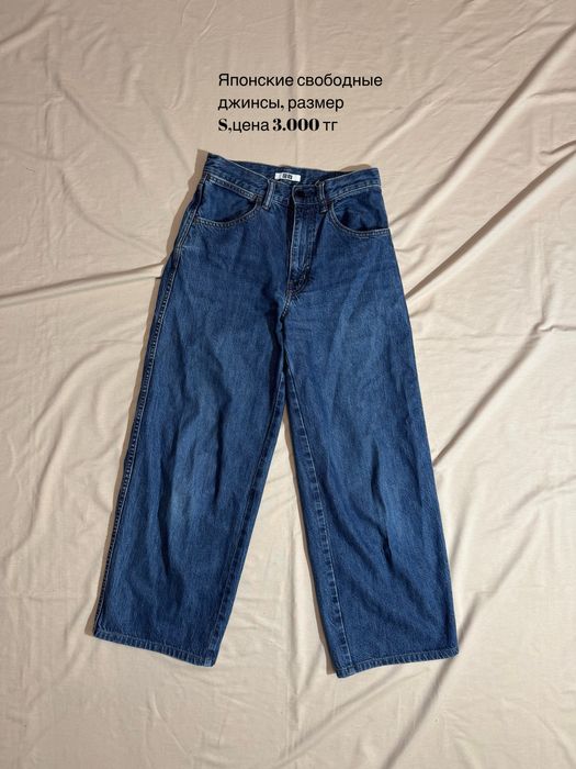 Разгрузка гардероба