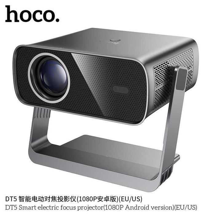 Hoco DT5 Проектор с умной электрофокусировкой (Android, 1080P Full HD)