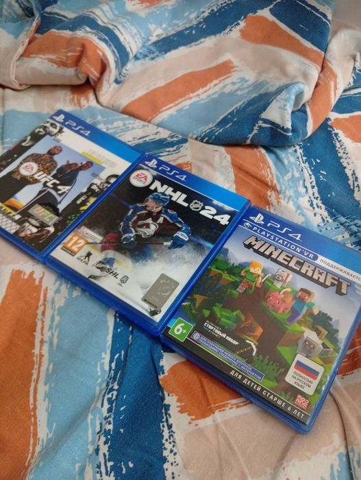 Игровые диски для пс4